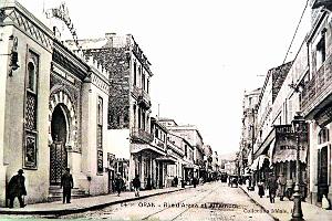 RA a- 019- Rue d' Arzew A
